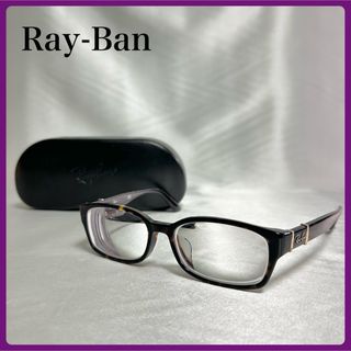 レイバン(Ray-Ban)のRay-Ban RB5198 OPTICS レイバン メガネフレーム(サングラス/メガネ)