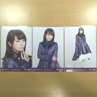 ノギザカフォーティーシックス(乃木坂46)の乃木坂46　秋元真夏　生写真(アイドルグッズ)