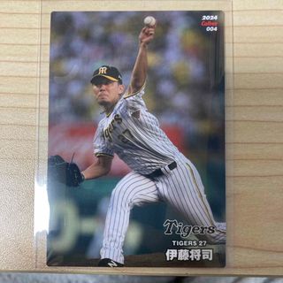 ハンシンタイガース(阪神タイガース)のプロ野球チップスカード　阪神タイガース「伊藤将司」選手(カード)