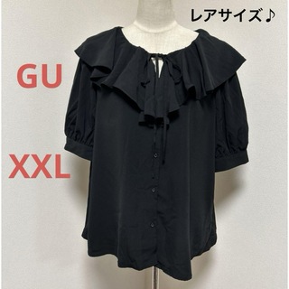 ジーユー(GU)のジーユー　XXL 襟ボリュームフリル　シャツ(シャツ/ブラウス(半袖/袖なし))