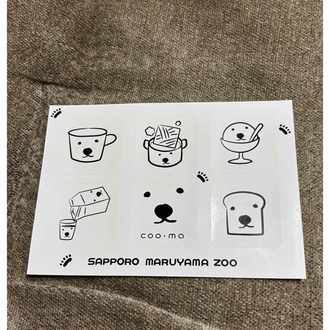札幌円山動物園オリジナルステッカー エンタメ/ホビーのおもちゃ/ぬいぐるみ(キャラクターグッズ)の商品写真