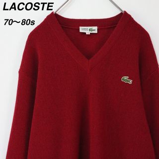 ラコステ(LACOSTE)の【70s〜80s】シュミーズラコステ／ニット　刺繍ロゴ　ボルドー　３　ビンテージ(ニット/セーター)