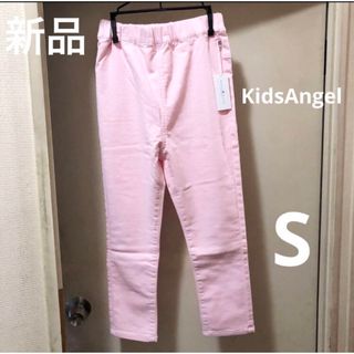 【新品】KidsAngel　カットデニムのスッキリジョッパーズスリムパンツ　S(カジュアルパンツ)