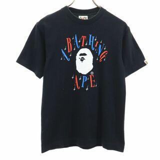 A BATHING APE - アベイシングエイプ 日本製 半袖 Tシャツ S ブラック A BATHING APE メンズ