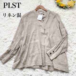 プラステ(PLST)の【未使用品・PLST】リネンブレンドスキッパーシャツ 長袖 Mサイズ(シャツ/ブラウス(長袖/七分))