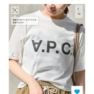 イエナ(IENA)の新品未使用IENA Tシャツ(Tシャツ(半袖/袖なし))