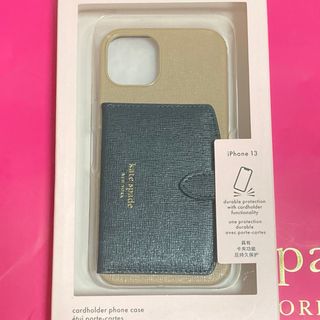 ケイトスペード kate spade   iPhone 13 【カードケース付】(iPhoneケース)