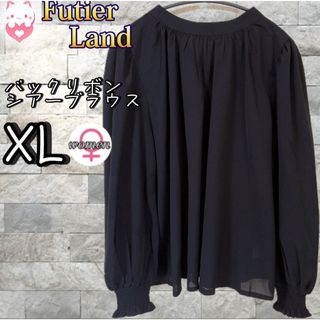 フューティアランド(futier land)のFutier Land  バックリボン　シアーブラウス　XL ブラック　長袖(シャツ/ブラウス(長袖/七分))