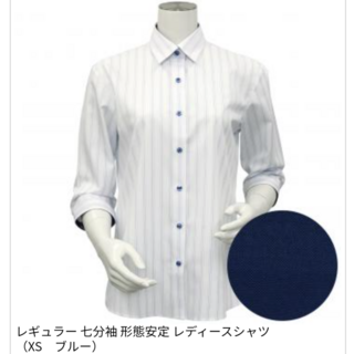 BRICK HOUSE by Tokyo Shirts - ブリックハウス 東京シャツ レディースシャツ 七分袖 形態安定 XS 青