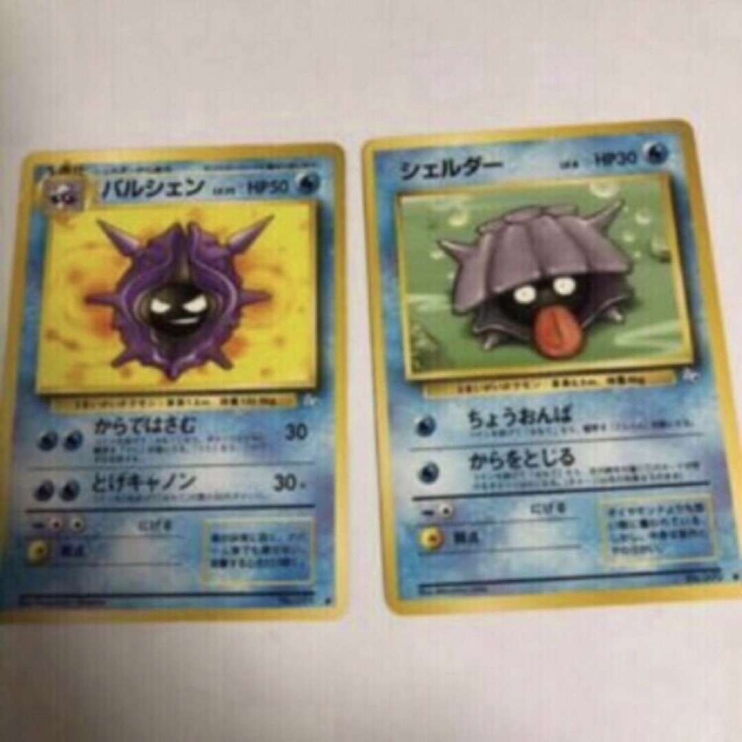 ポケモン(ポケモン)のポケモンカード 旧裏面 シェルター、パルシェン エンタメ/ホビーのトレーディングカード(シングルカード)の商品写真