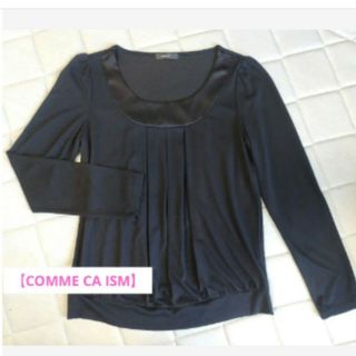 コムサイズム(COMME CA ISM)の【COMME CA ISM】黒レディースカットソー　Lサイズ(カットソー(半袖/袖なし))