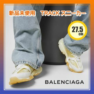 バレンシアガ(Balenciaga)の期間限定　BALENCIAGA　TRACK　バレンシアガ　トラック　スニーカー(スニーカー)