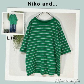 ニコアンド(niko and...)の美品》ニコアンド　niko and…　COLORマイスター　緑ボーダーTシャツ(Tシャツ(半袖/袖なし))