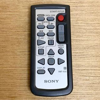 ソニー(SONY)の中古 SONY ソニー RMT-835 ビデオカメラ リモコン(その他)