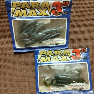 マルキュー(MARUKYU（Fishing）)のエコギア　パラマックス　3インチ　ワーム　フィッシング　釣り　ルアー　マルキュー(ルアー用品)