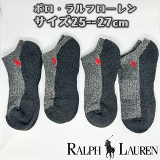 ポロ ラルフローレン 刺繍靴下 メンズ　くるぶし ソックス　4足セット(ソックス)