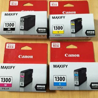 キヤノン(Canon)のCanon MAXIFY PGI-1300 4色セット 純正インク キャノン(その他)