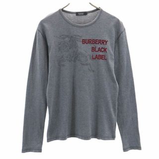 バーバリーブラックレーベル(BURBERRY BLACK LABEL)のバーバリーブラックレーベル 三陽商会 日本製 長袖 Tシャツ 2 グレー系 BURBERRY BLACK LABEL ロンT メンズ(Tシャツ/カットソー(七分/長袖))