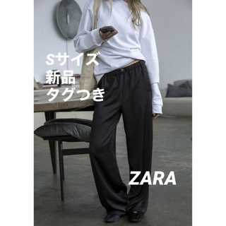 ザラ(ZARA)の【完売品】ZARAサテン風仕上げパラッツォパンツ⭐︎ブラックS(カジュアルパンツ)