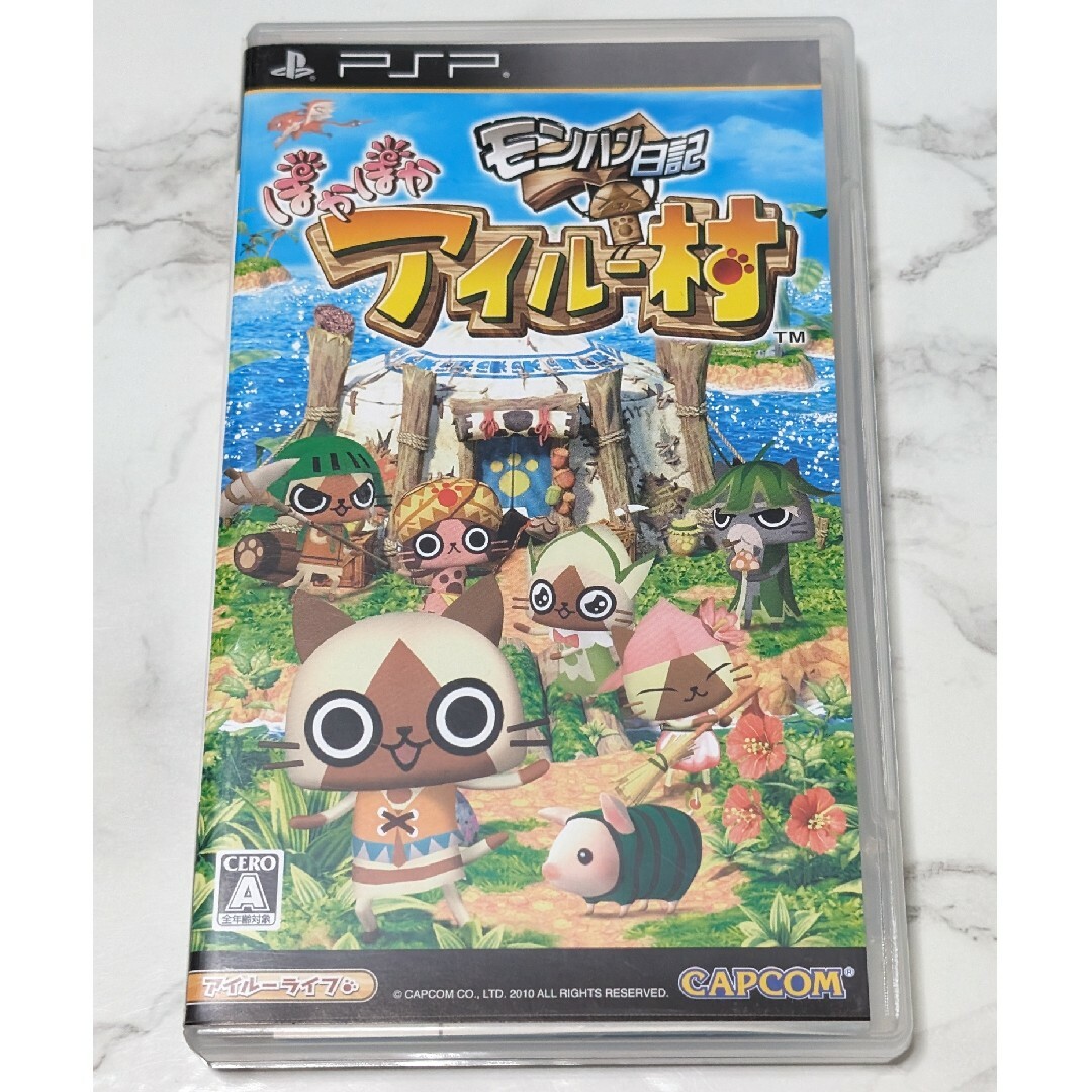 PlayStation Portable - 【PSP】モンハン日記 ぽかぽかアイルー