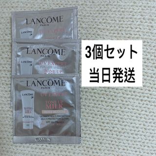 ランコム(LANCOME)のランコム UV エクスペール トーン アップ ローズ　サンプル　3包(化粧下地)