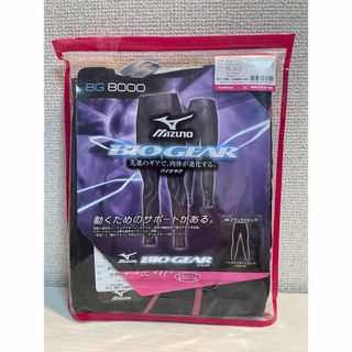 ミズノ(MIZUNO)のミズノ バイオギアタイツBG8000ロングサイズO (women)MIZUNO (タイツ/ストッキング)