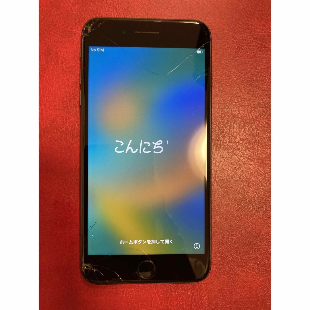 iPhone 8plus SIMロックなし 本体 iPhone 8plus SIMロックなし 本体
