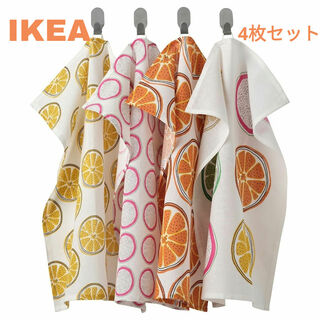 IKEA - IKEA　イケア　キッチンクロス 　トルヴフリー　オレンジ　4枚セット