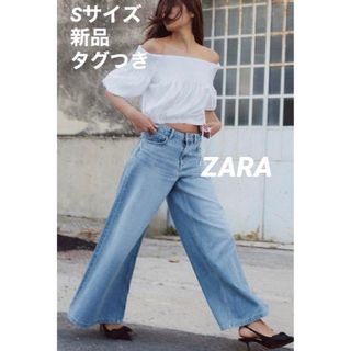 ザラ(ZARA)の【完売品】ZARAストレッチディーテイルオフショルダートップス⭐︎ホワイトS(カットソー(半袖/袖なし))