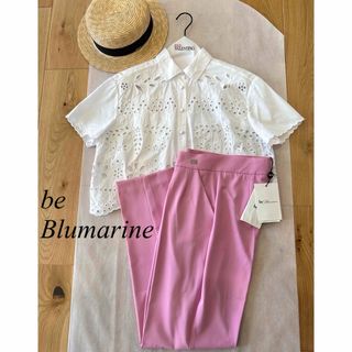 ブルマリン(Blumarine)の未使用タグ付き be Blumarine♡ ピンクテーパード パンツ(カジュアルパンツ)