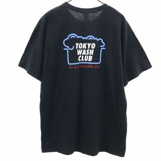 ギルタン(GILDAN)のギルダン バックプリント 半袖 Tシャツ XL ブラック系 GILDAN ポケT メンズ(Tシャツ/カットソー(半袖/袖なし))