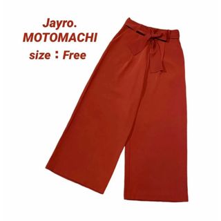 ジャイロ(JAYRO)の☆Jayro. MOTOMACHI ワイドパンツ リボン付き ハイウエスト(カジュアルパンツ)