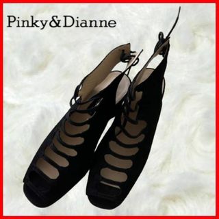 ピンキーアンドダイアン(Pinky&Dianne)の超美品 Pinky&Dianne 24.5-25 サンダル ミュール パンプス(ミュール)