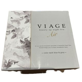 ヴィアージュ(VIAGE)のVIAGEダークブルー✖️グレーエアーナイトブラMサイズ(ブラ)