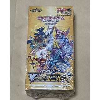 ポケモンカードゲーム vstarユニバース 1BOX シュリンク未開封(Box/デッキ/パック)