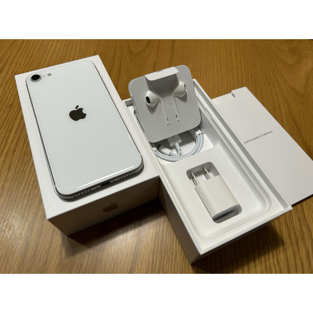 iPhone SE2 256GB ホワイト SIMフリー iPhone SE2 256GB ホワイト SIMフリー