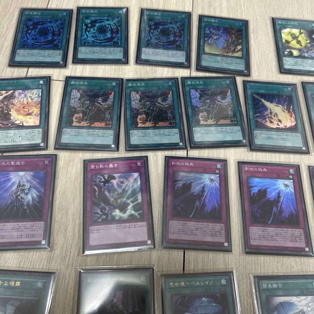 遊戯王 烙印シャドール デッキレシピ詳細 | ガチまとめ
