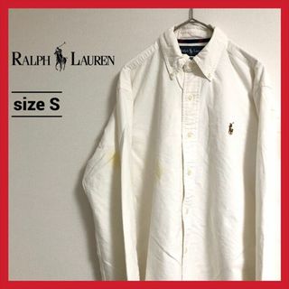 ラルフローレン(Ralph Lauren)の90s 古着 ラルフローレン BDシャツ 刺繍ロゴ 白シャツ S  (シャツ)