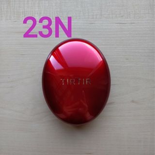 TIRTIR ティルティル　マスクフィットレッドクッション 23N サンド