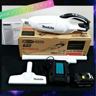 新品✦未使用✧ マキタ✦ CL181FDZW✦18V充電式掃除機✦ 充電器セット