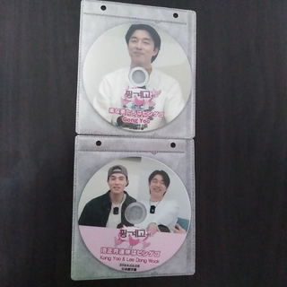 K-POP DVD 楽な弟たちはピンゲゴ 2枚セット コン･ユ イ･ドンウク(その他)