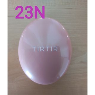 ティルティル(TIRTIR)のTIRTIR ティルティル　マスクフィットオールカバークッション　23N　サンド(ファンデーション)