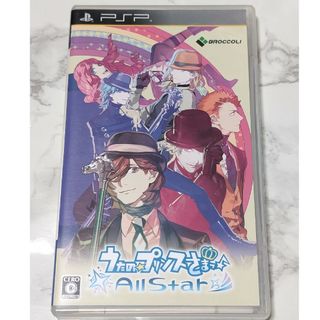 プレイステーションポータブル(PlayStation Portable)の【PSP】うたの☆プリンスさまっ♪ All Star(携帯用ゲームソフト)