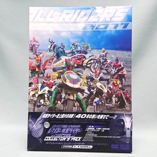 オーズ 電王 オールライダー レッツゴー仮面ライダー コレクターズパック DVD(特撮)