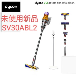 ダイソン(Dyson)の【未使用新品】dyson SV30ABL2【メーカー2年保証】(掃除機)