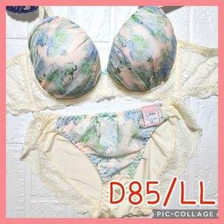 新品未使用 ブラジャーショーツセット D85/LL 10383 クリーム 脇高(ブラ&ショーツセット)