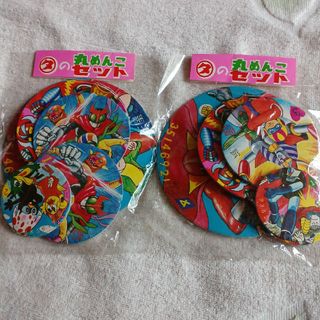 レア　貴重　レトロ　丸メンコ　メンコ　未使用　２袋(その他)