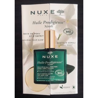 NUXE