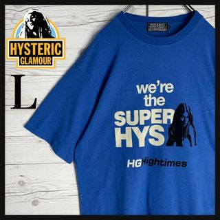 ヒステリックグラマー(HYSTERIC GLAMOUR)の【即完売モデルL】ヒステリックグラマー ヒスガール ビッグロゴ 希少 Tシャツ(Tシャツ/カットソー(半袖/袖なし))