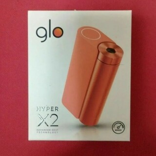 glo - 【新品未使用品】開封後発送 電子タバコ glo HYPER X2 メタルオレンジ